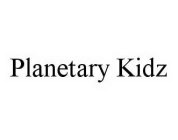 PLANETARY KIDZ