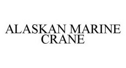 ALASKAN MARINE CRANE