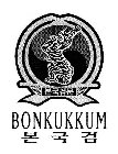 BONKUKKUM