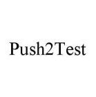 PUSH2TEST