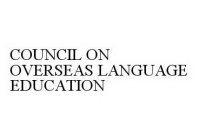 COUNCIL ON OVERSEAS LANGUAGE EDUCATION