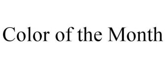 Image Trademark