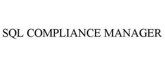 SQL COMPLIANCE MANAGER