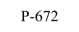 Image for trademark with serial number 78625764