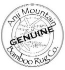 ANJI MOUNTAIN GENUINE BAMBOO RUG CO.