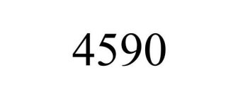4590
