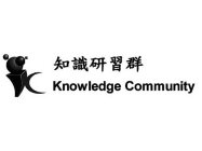 KNOWLEDGE COMMUNITY