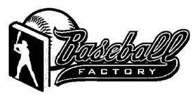 BASEBALL FACTORY