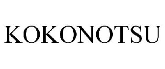 KOKONOTSU