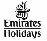 EMIRATES HOLIDAYS