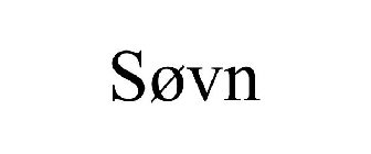 SØVN