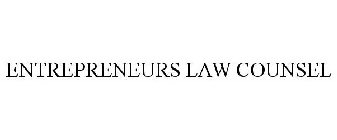 ENTREPRENEURS LAW COUNSEL