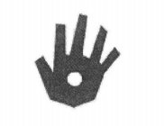 Image Trademark