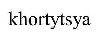 KHORTYTSYA