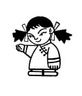 Image Trademark