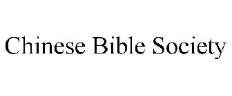 CHINESE BIBLE SOCIETY