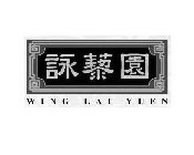 WING LAI YUEN