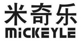 MICKEYLE