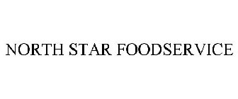 NORTH STAR FOODSERVICE