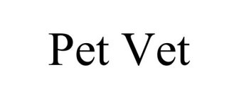 PET VET