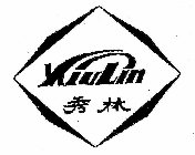 XIULIN