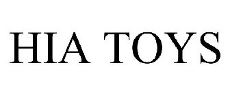 HIA TOYS
