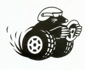 Image Trademark