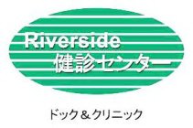 RIVERSIDE