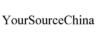 YOURSOURCECHINA