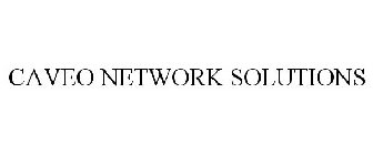 CAVEO NETWORK SOLUTIONS