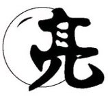Image Trademark