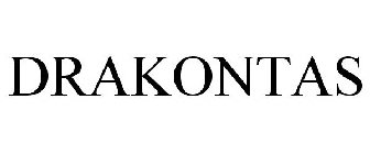 DRAKONTAS