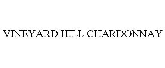 VINEYARD HILL CHARDONNAY