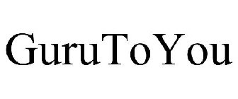 GURUTOYOU