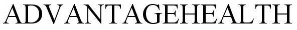 ADVANTAGEHEALTH