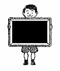 Image Trademark