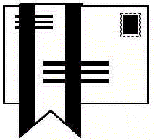 Image Trademark