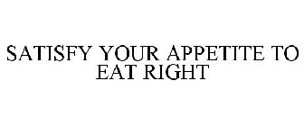 Image for trademark with serial number 78839926