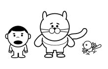 Image Trademark