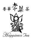 HAPPINESS TEA