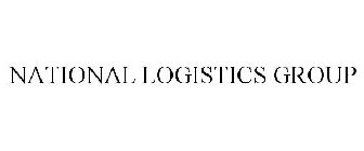 NATIONAL LOGISTICS GROUP