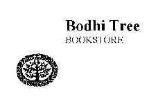 BODHI TREE BOOKSTORE