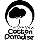 COTTON PARADISE