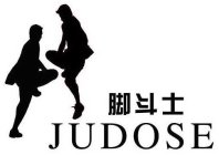 JUDOSE