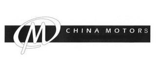 M CHINA MOTORS