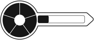 Image Trademark