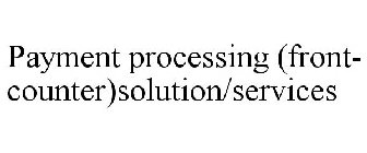 Image Trademark