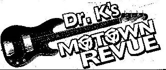 Image Trademark