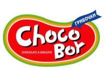Image for trademark with serial number 78883263