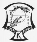 KENPO K KARATE